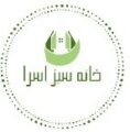 طراحی دکوراسیون خانه سبز اسرا